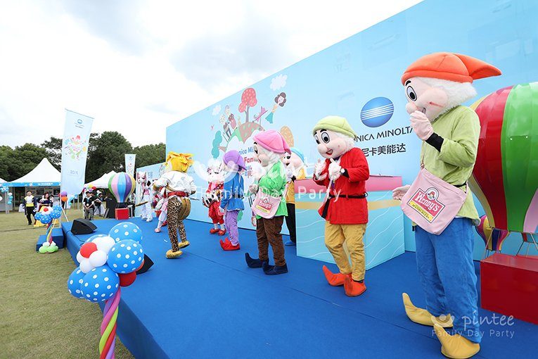 柯尼卡美能达2018家庭日