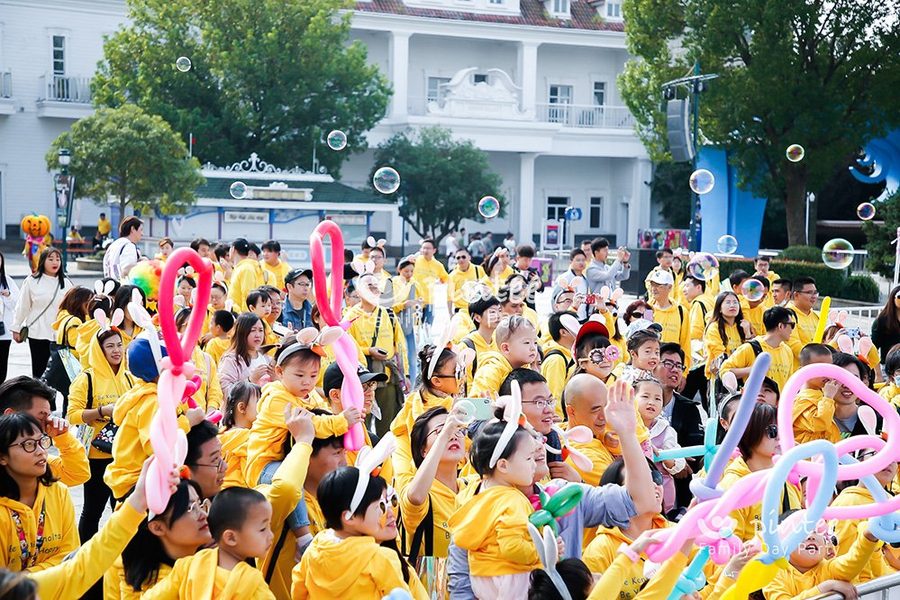 柯尼卡美能达2019欢乐谷家庭日