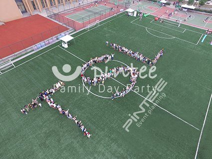 天合光能2015家庭日
