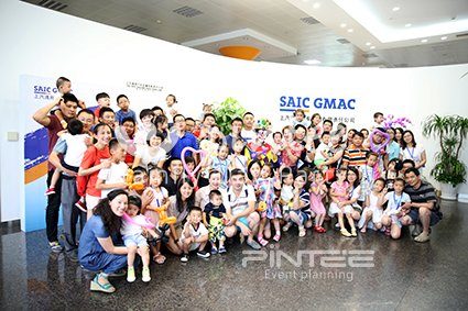 上汽通用2015家庭日