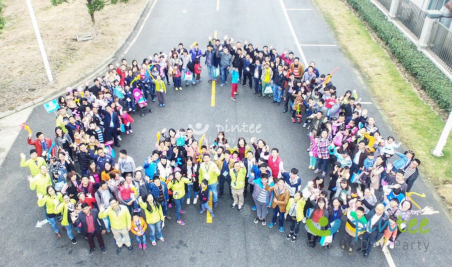 澳斯特2016年家庭日
